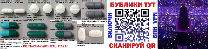 Экстази VHQ  OMG маркетплейс  Перевоз 