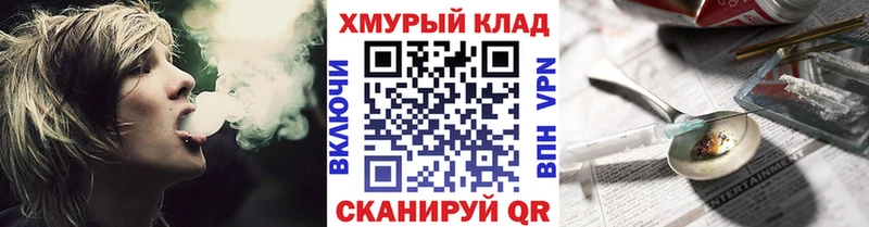 Героин афганец  Перевоз 