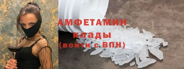 хмурый Михайловка