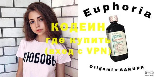 дурь Артём