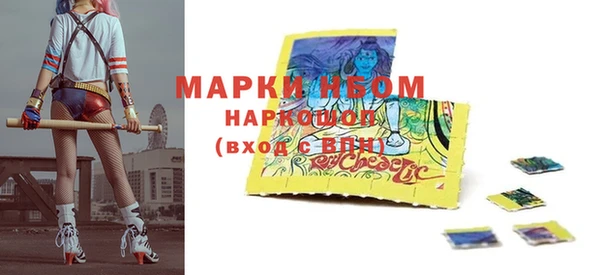 прущая мука Наволоки