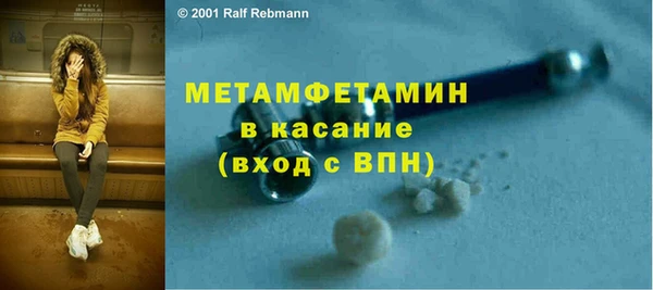 мяу мяу мука Михайлов
