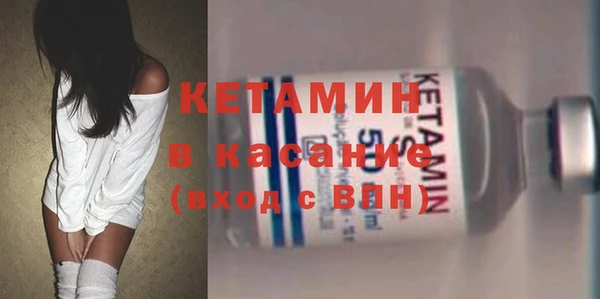 прущая мука Наволоки