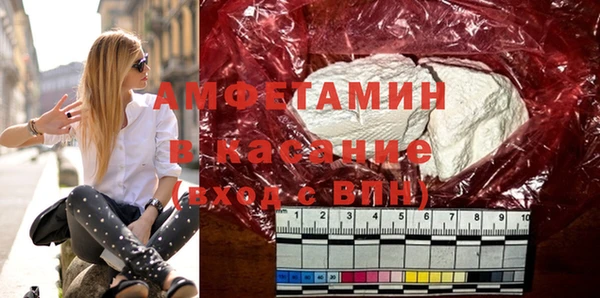 хмурый Михайловка