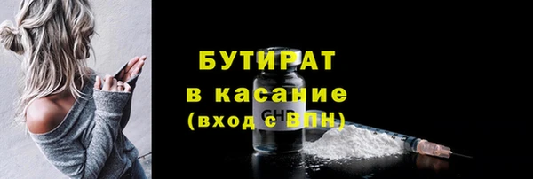 прущая мука Наволоки