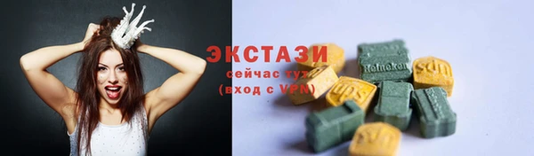 хмурый Михайловка