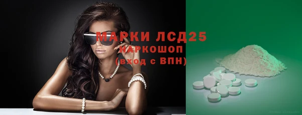 прущая мука Наволоки