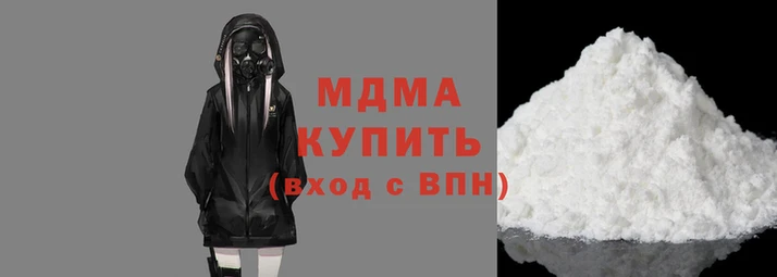 сатива Навашино