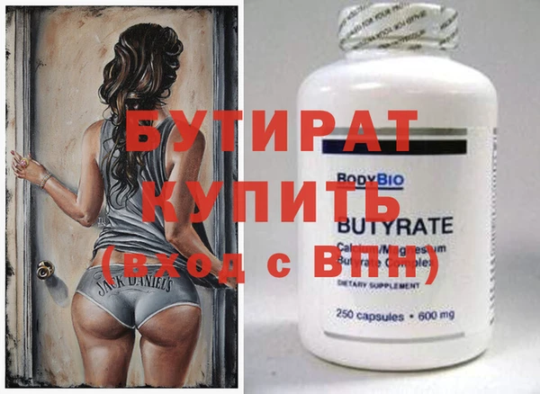 мяу мяу мука Михайлов