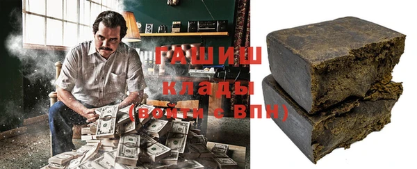 прущая мука Наволоки