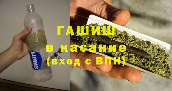 прущая мука Наволоки