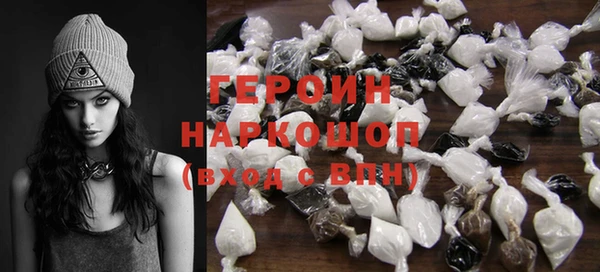 сатива Надым