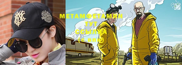 хмурый Михайловка