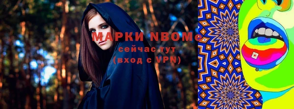 мяу мяу мука Михайлов