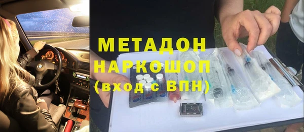 прущая мука Наволоки