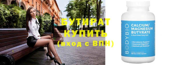 прущая мука Наволоки